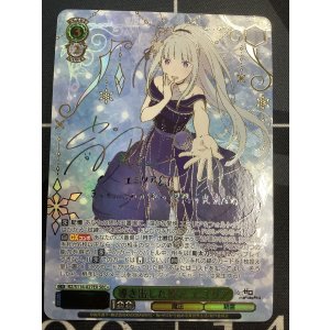 BMG - BMGプレマ 種籾様 最短翌日発送】【訳あり】ベレス MG710 | 10 | R | アーマック