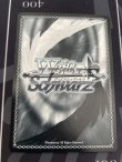 画像2: 【SPサイン】紅蓮：ブラックシャドウ【NIKKE】【実物写真】状態EX