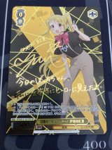 画像: 【SSP】目指せ！ロックスター！ 伊地知虹夏【箔押しサイン】【ぼっち・ざ・ろっく!】【実物写真】