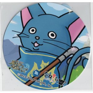 画像: 嘘猫のウィズ　丸コースター