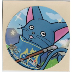 画像: 嘘猫のウィズ　ステッカー