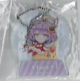 画像: ルカ　アクリルキーホルダー
