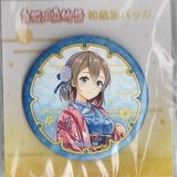 画像: シズク　和紙缶バッジ