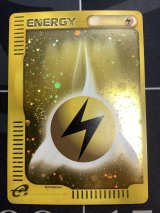 画像: 雷エネルギー キラ  状態NM ポケモンカードe