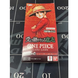 画像: ONE PIECE第13弾「受け継がれる意志」1BOX【未開封】