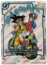 画像: チチ【Rパラレル】状態NM