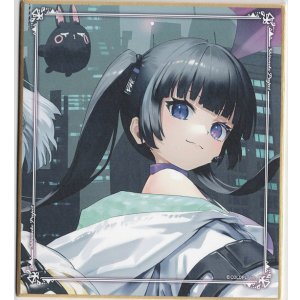 画像: アリーゼ　色紙