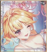 画像: シエラ　色紙