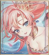画像: レイチェル　色紙