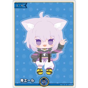 画像: 青エール【パラレル】【猫又おかゆ】【エンチャントレガリア封入】
