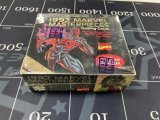 画像: 1993 MARVEL MASTERPIECES【Factory Sealed】【未開封BOX】