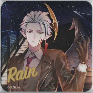 画像: レイン　コースター