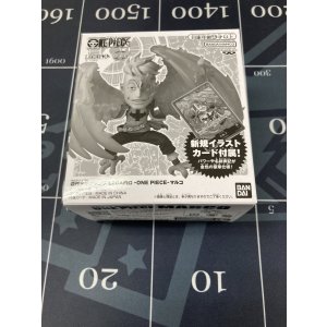 画像: レカフィグ　マルコ　リーダーカード同梱