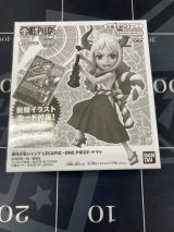 画像: レカフィグ　ヤマト　リーダーカード同梱