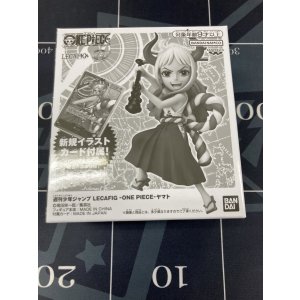 画像: レカフィグ　ヤマト　リーダーカード同梱