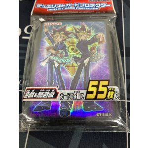 画像: 【サプライ】デュエリストカードプロテクター 遊戯&闇遊戯 55枚入り【未開封】