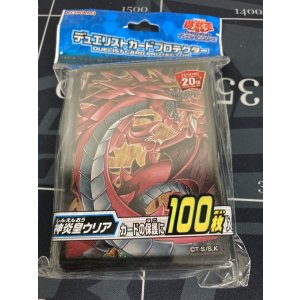 画像: 【サプライ】デュエリストカードプロテクター 神炎皇ウリア 100枚入り【未開封】