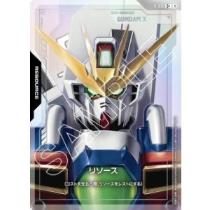 画像: リソース【C+】【パラレル】