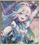 画像: シェリル 色紙
