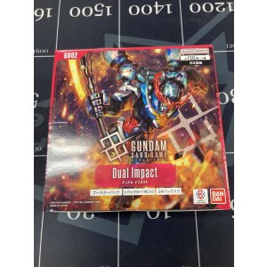 画像: 【カートン販売】【ガンダムカードゲーム】ブースターパック Dual Impact【未開封】（1カートン=12BOX）