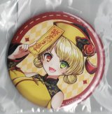 画像: シャルロット バッジ