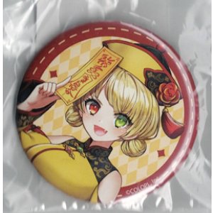 画像: シャルロット　バッジ