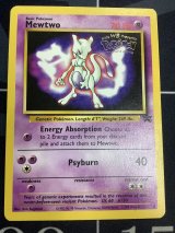 画像: ミュウツー 英語 状態EX 【実物写真】