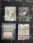 画像6: 【カードなし】ポケモンカード クリーチャーズデッキ 25TH ANNIVERSARY CREATURES DECK pokemon cards 【カード以外の付属品セット】 【実物写真】