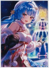 画像: ノア　ブロマイド