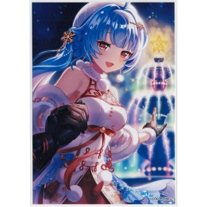 画像: ノア　ブロマイド