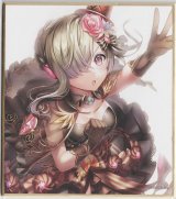 画像: ペルマナ　色紙