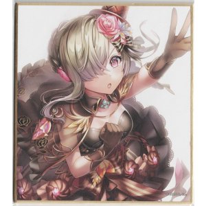 画像: ペルマナ　色紙