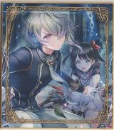 画像: クロカ、ピラウ　色紙