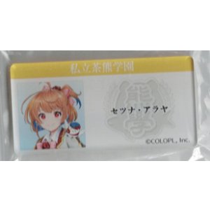 画像: セツナ　アクリルバッジ