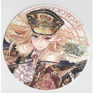 画像: リヴェータ　丸コースター　状態Bランク