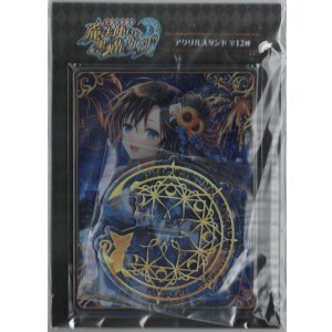 画像: リレイ　アクリルスタンド