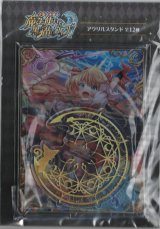 画像: アリエッタ　アクリルスタンド