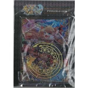 画像: アリエッタ　アクリルスタンド