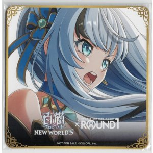 画像: アイリス　コースター