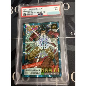 画像: 【PSA7】870 孫悟空 神技!! エネルギー吸収!!!  スーパーバトル  【実物写真】