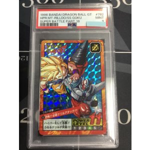 画像: 【PSA9】782 リルド将軍 恐怖!! 必殺ドリルアタック!!!  スーパーバトル  【実物写真】