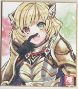 画像: シャルロット　色紙