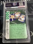 画像6: 【PSA9】れんげきウーラオスV  (ポケモンカード クリーチャーズデッキ 25th クリエイター配布品)【実物写真】