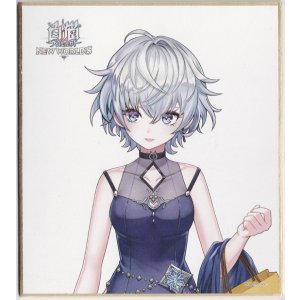 画像: ヨナ　色紙