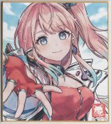 画像: サテラ　色紙