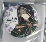 画像: ジュダ　バッジ