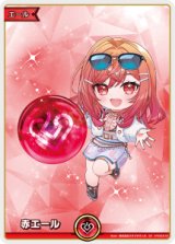 画像: 赤エール【パラレル】【一条莉々華】【アヤカシヴァーミリオン封入】