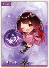 画像: 紫エール【パラレル】【ロボ子さん】【アヤカシヴァーミリオン封入】