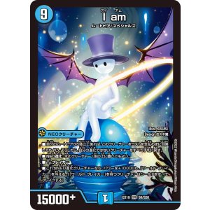 画像: I am 【SR】