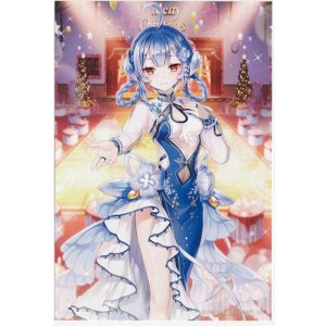 画像: ノア　ポストカード